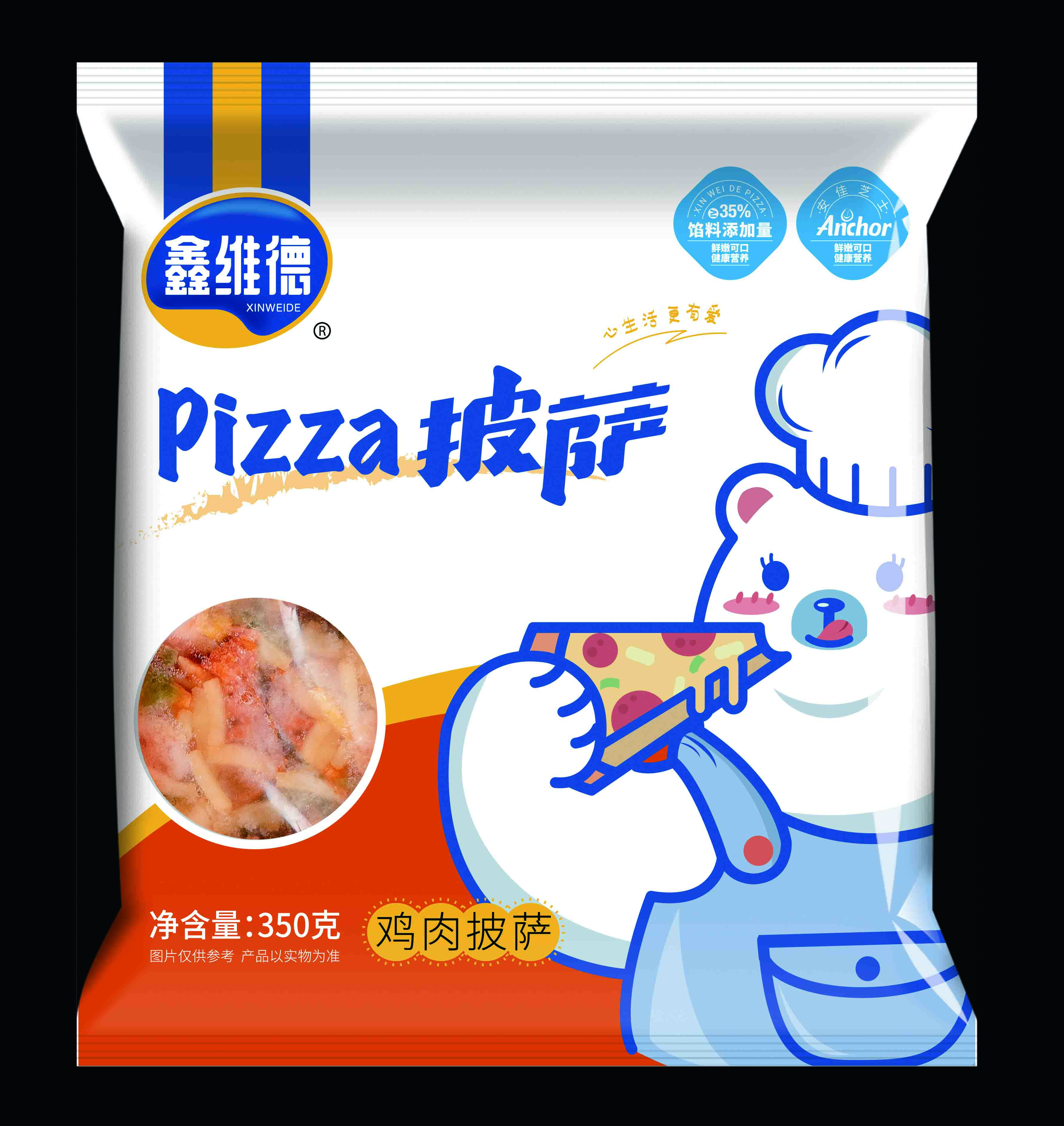 鸡肉披萨