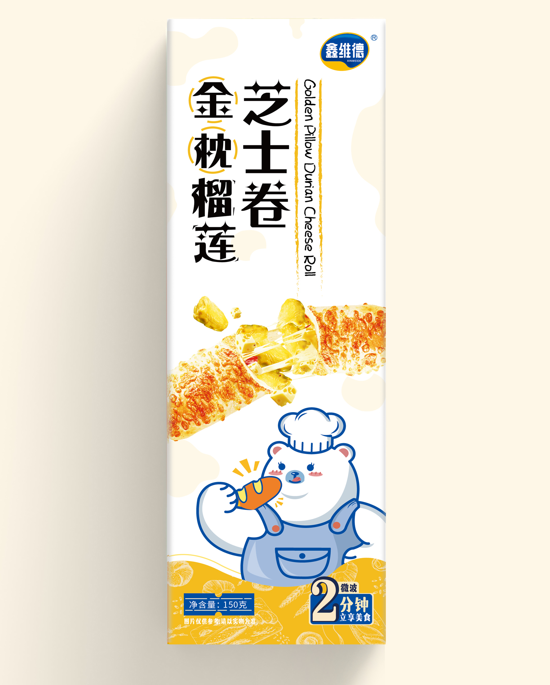榴莲芝士卷