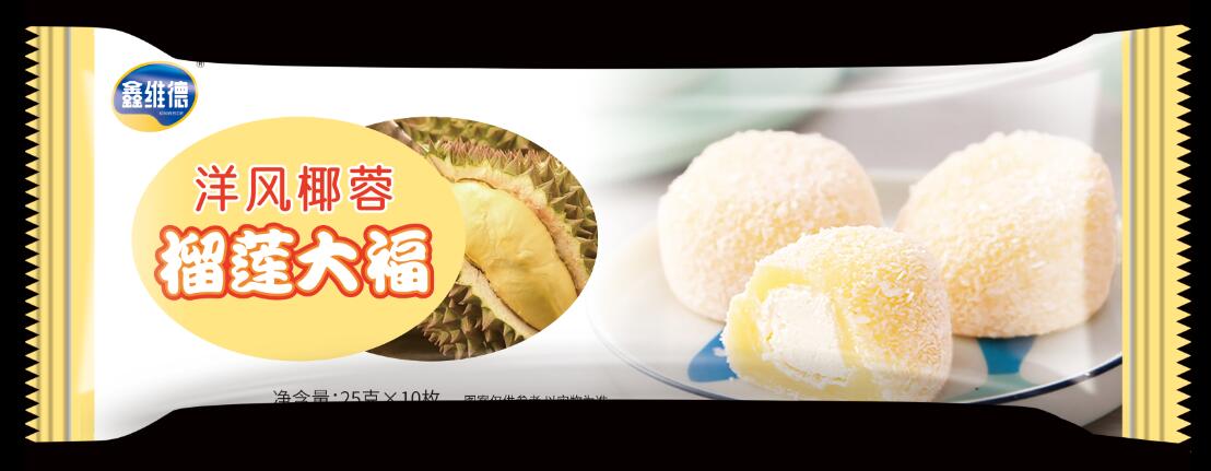 榴莲大福
