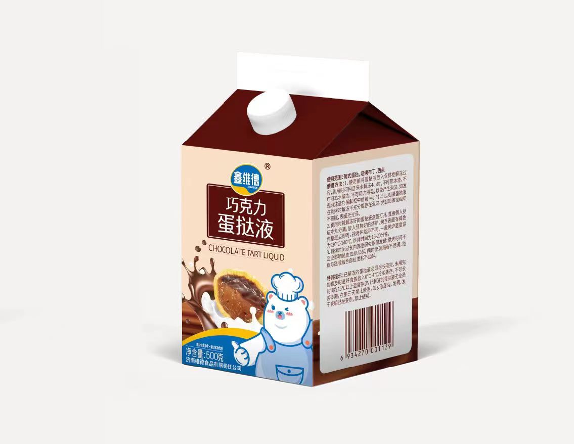 巧克力蛋挞液