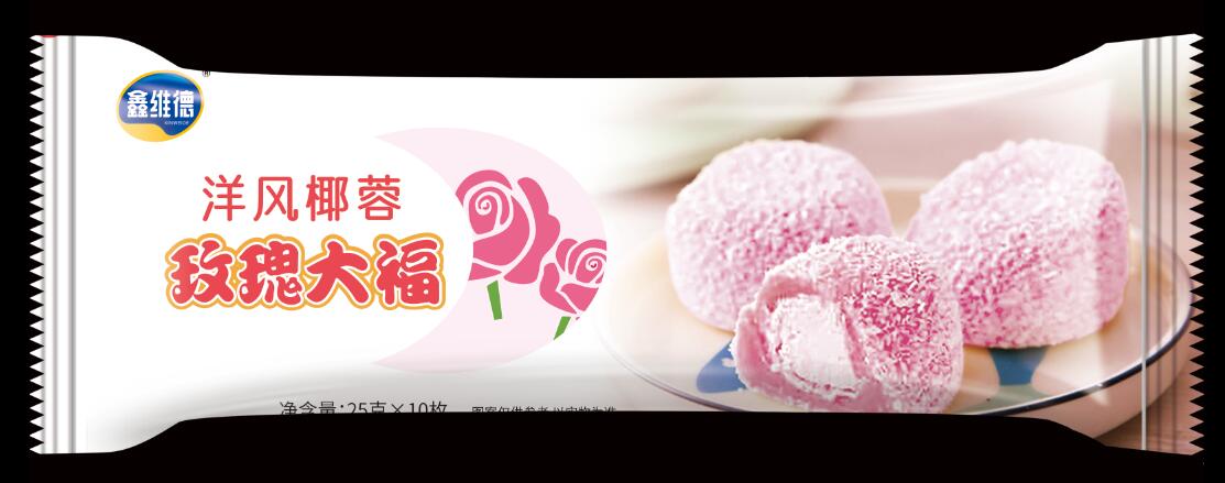 玫瑰大福