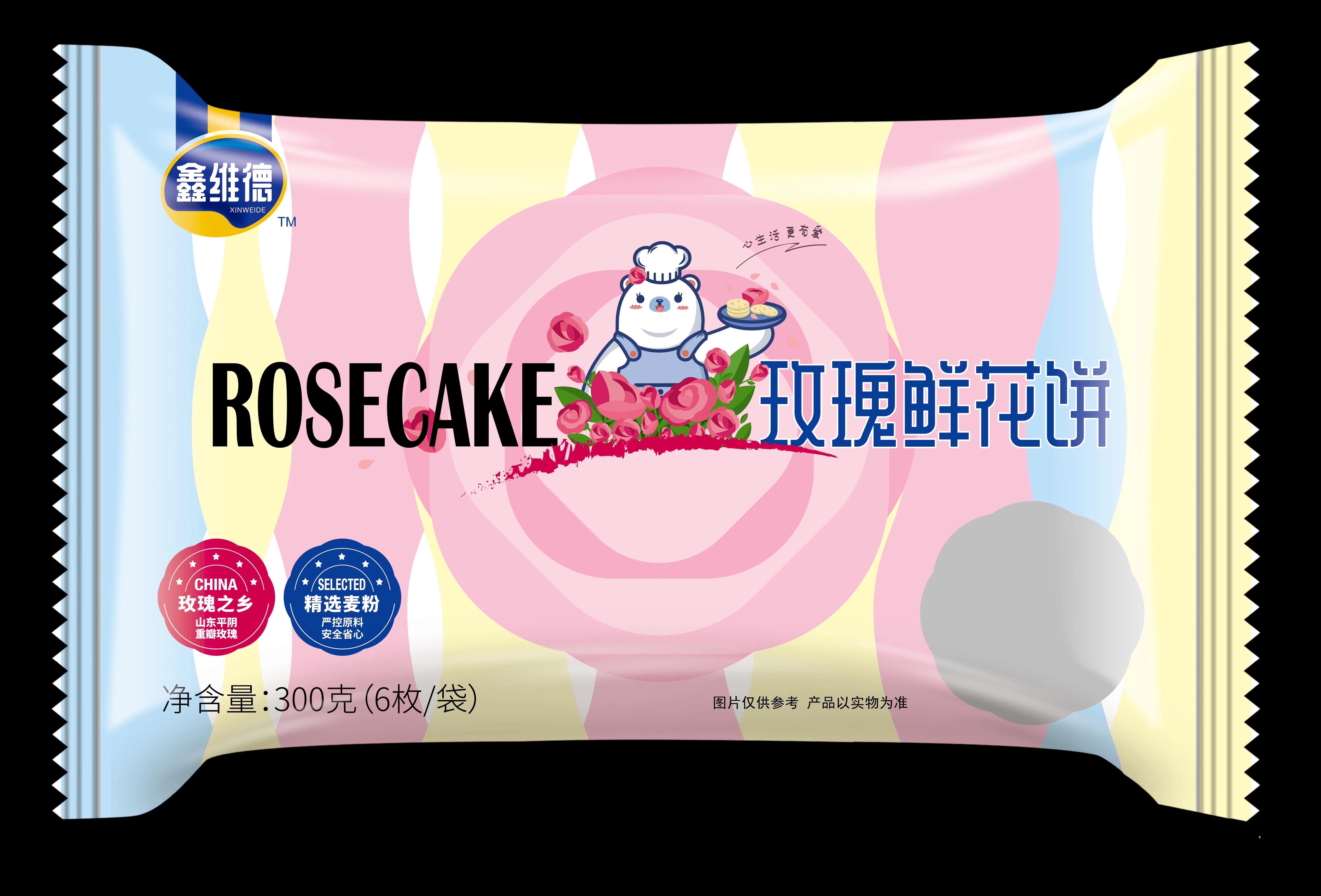 玫瑰鲜花饼