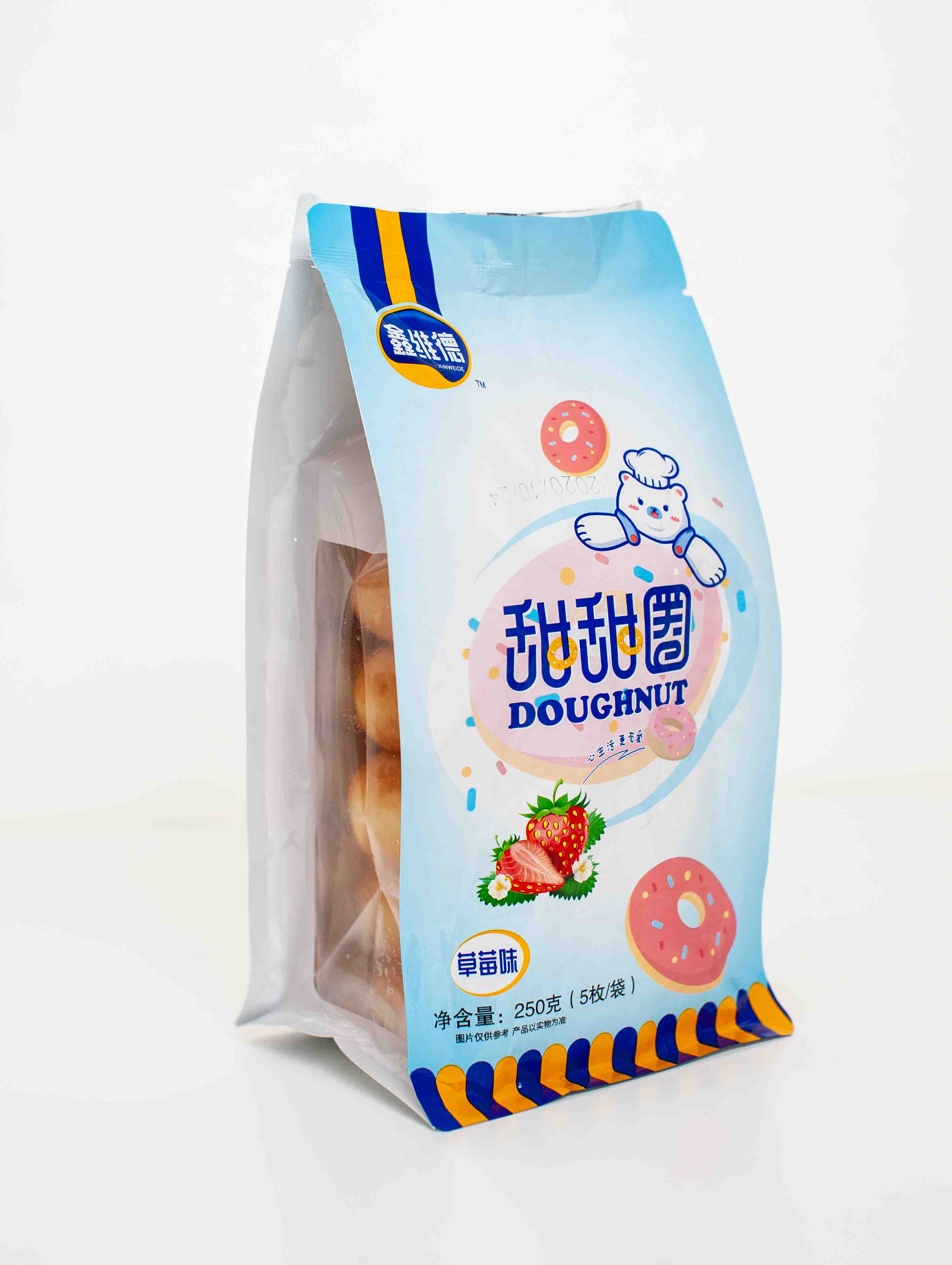 草莓味甜甜圈