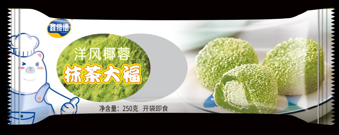 抹茶大福