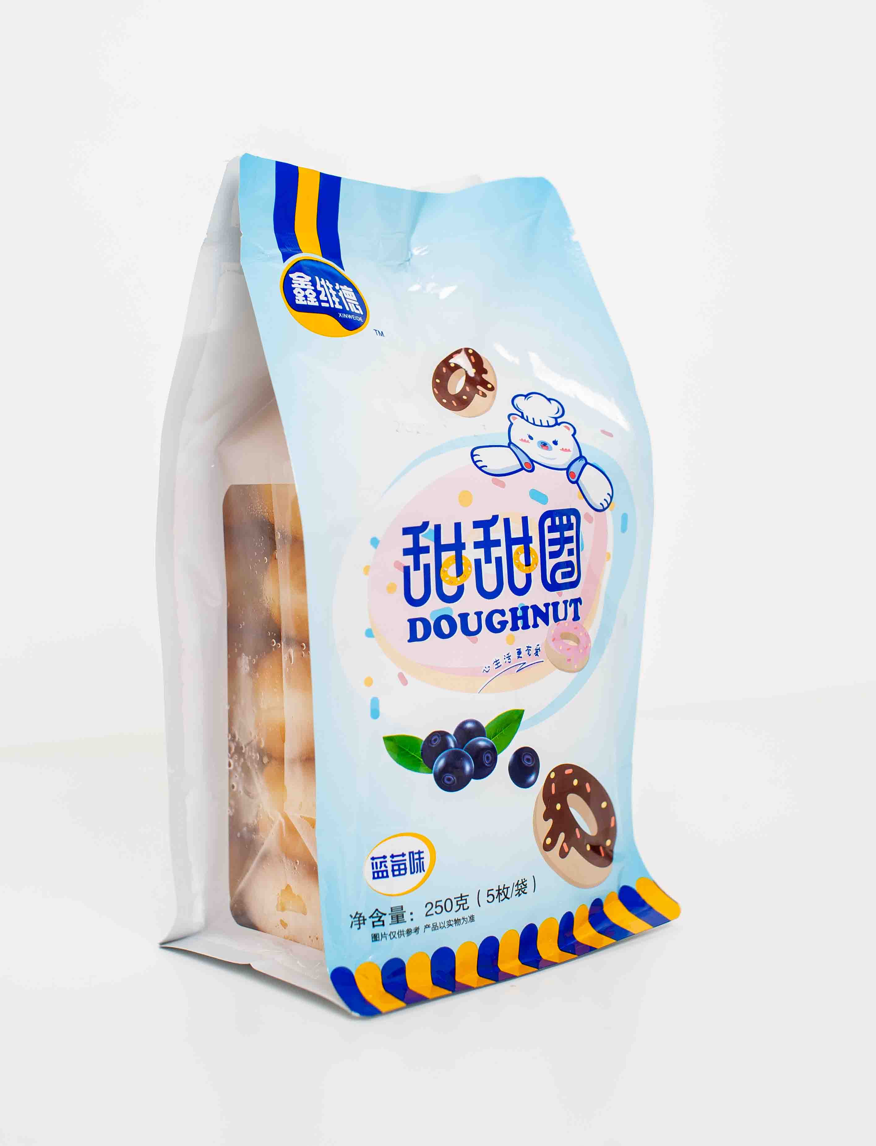 蓝莓味甜甜圈