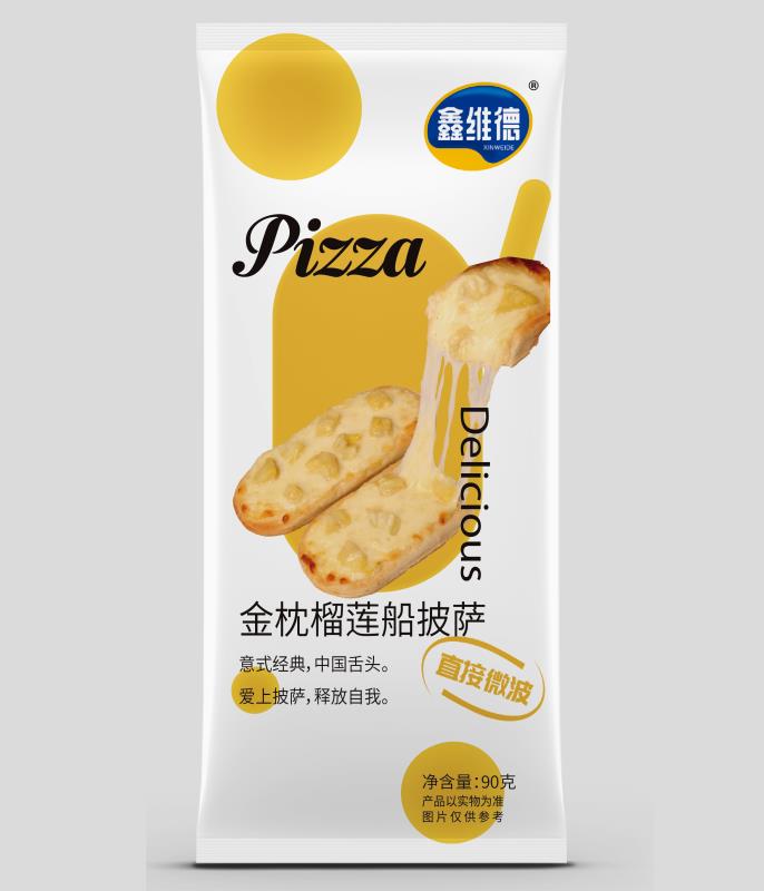 金枕榴莲船披萨