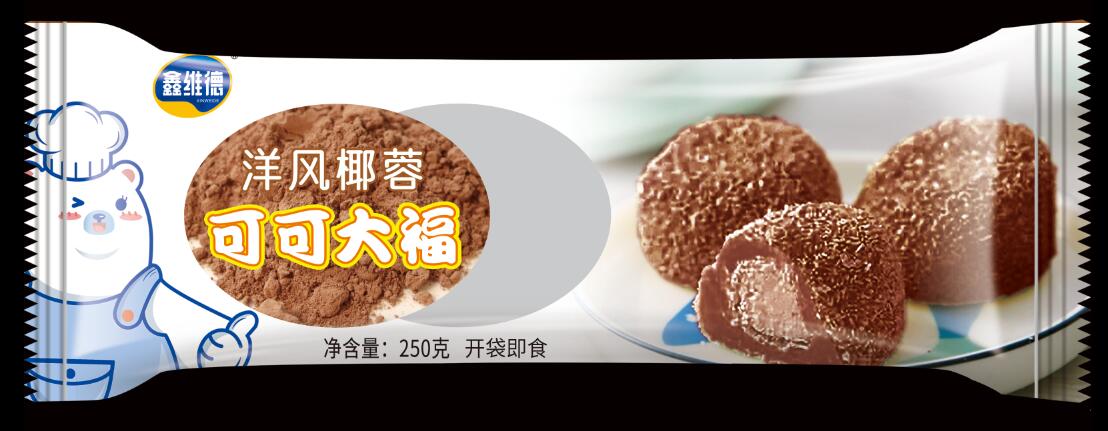 可可大福