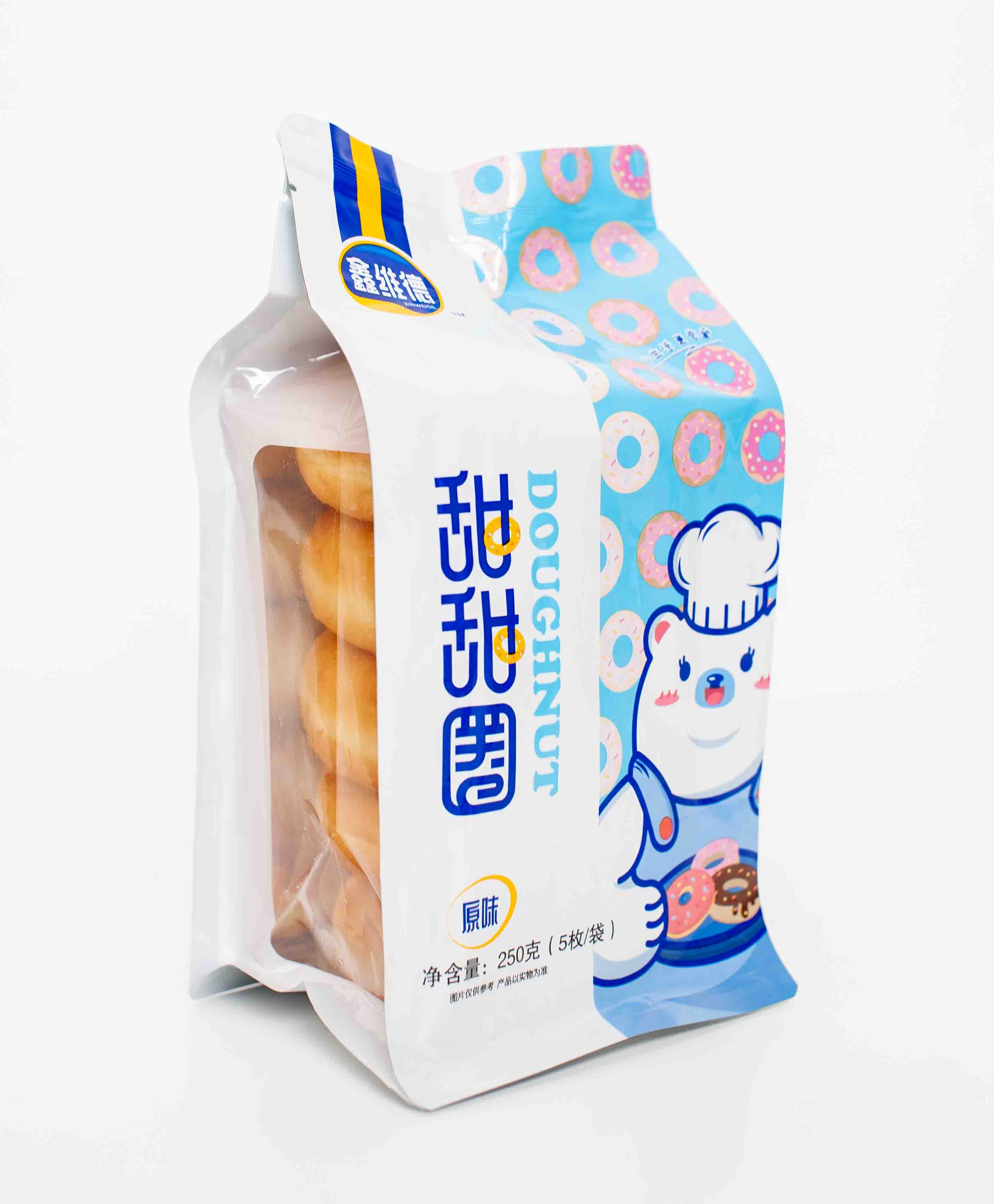 原味甜甜圈