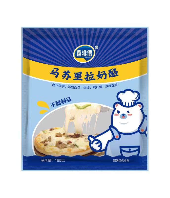 马苏里拉奶酪