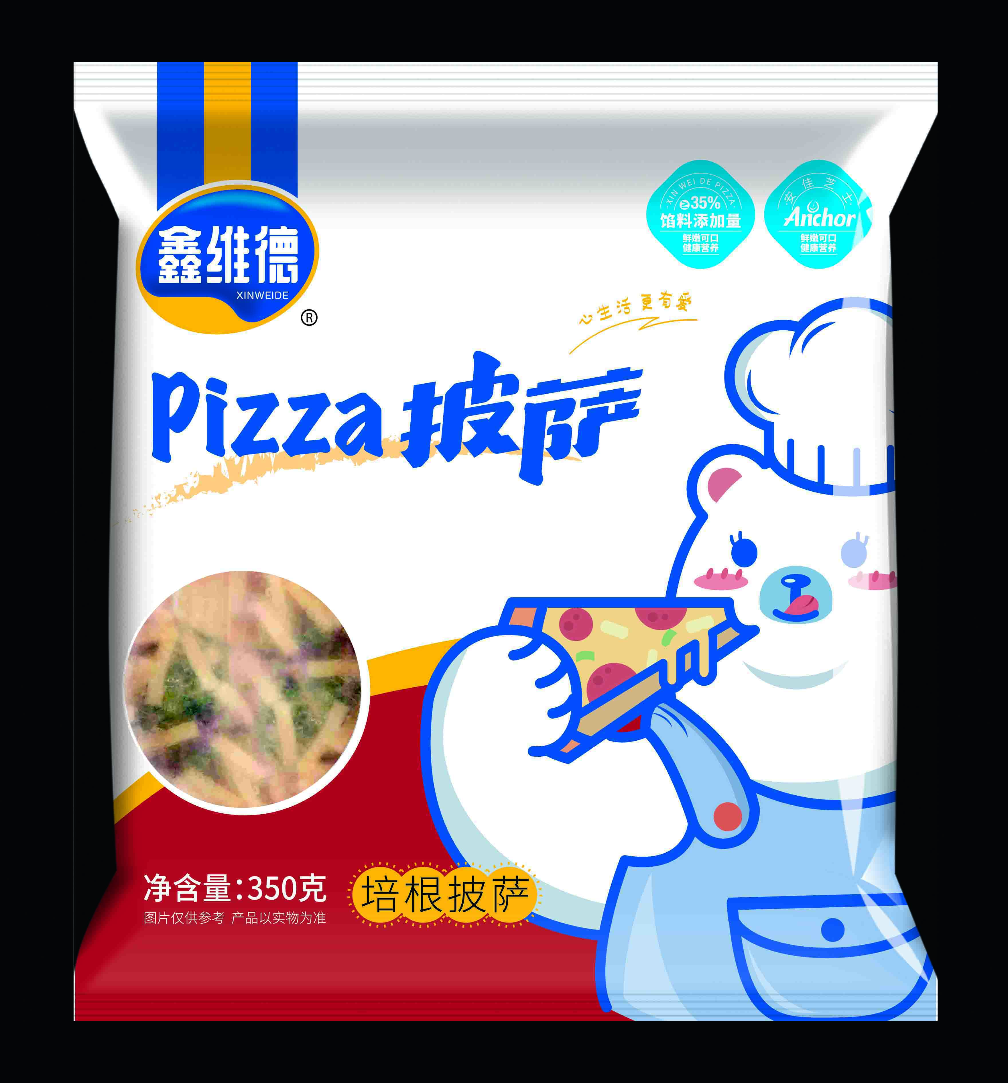 培根披萨
