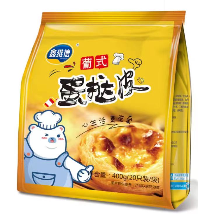 葡式蛋挞皮207