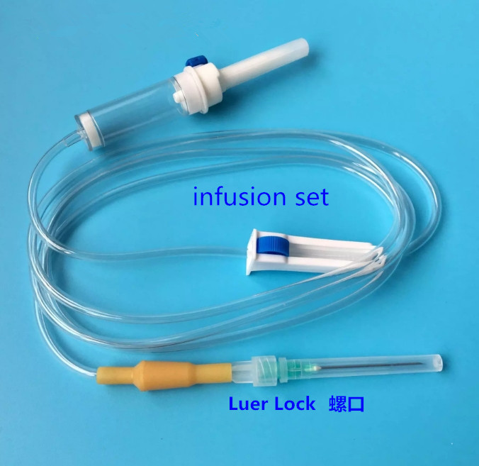 一次性使用输液器