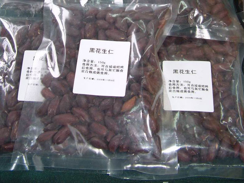 F-34 黑花生米