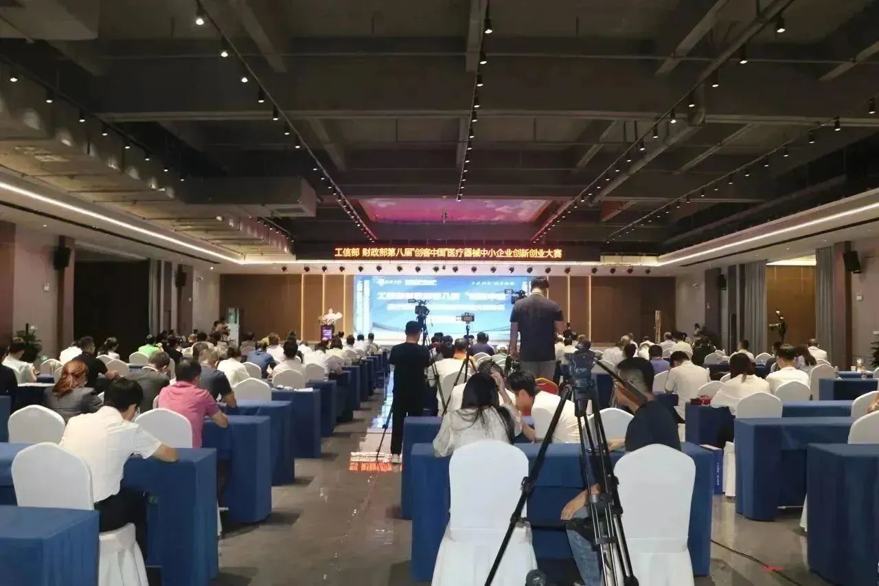 赛诺特生物荣获第八届“创客中国”医疗器械中小企业创新创业大赛三等奖！