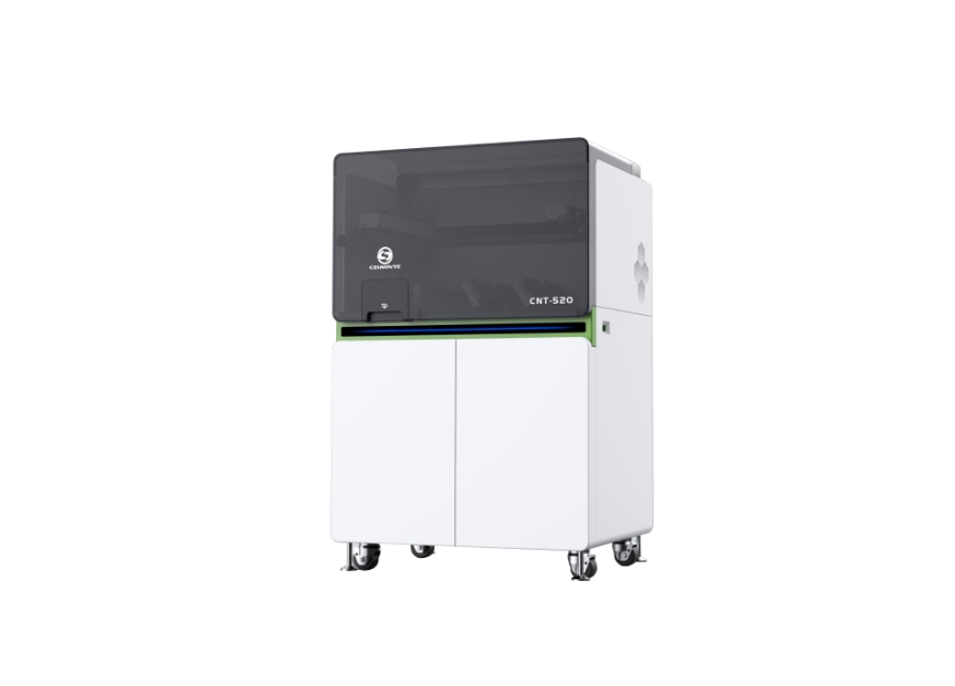 CNT520全自动特殊染色滴染封片一体机