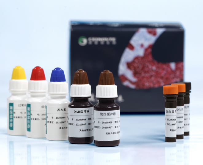 HRP Blue 染色液试剂盒