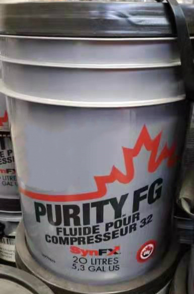 高效液压油 FPC-32 (NSF H1认可)