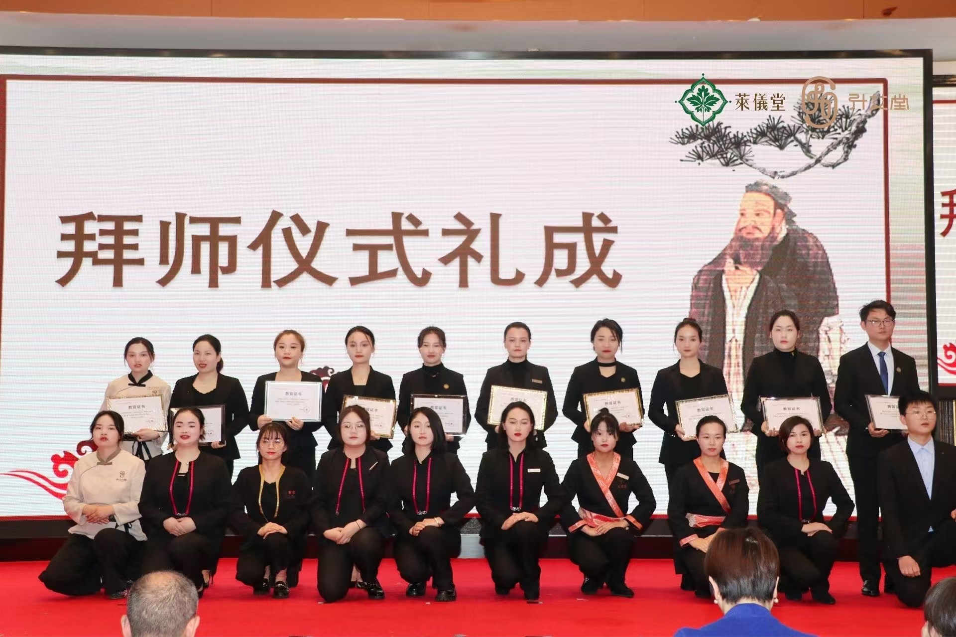 每周艾居校企联盟：助力艾灸学子职业成长之路