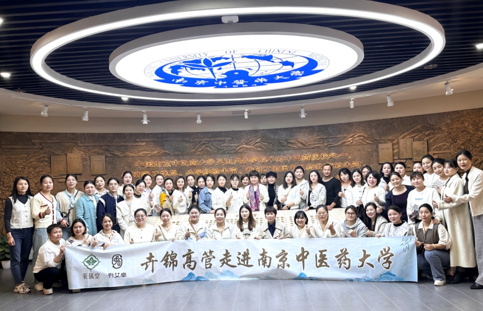 夏季艾灸的好处和预防小妙招