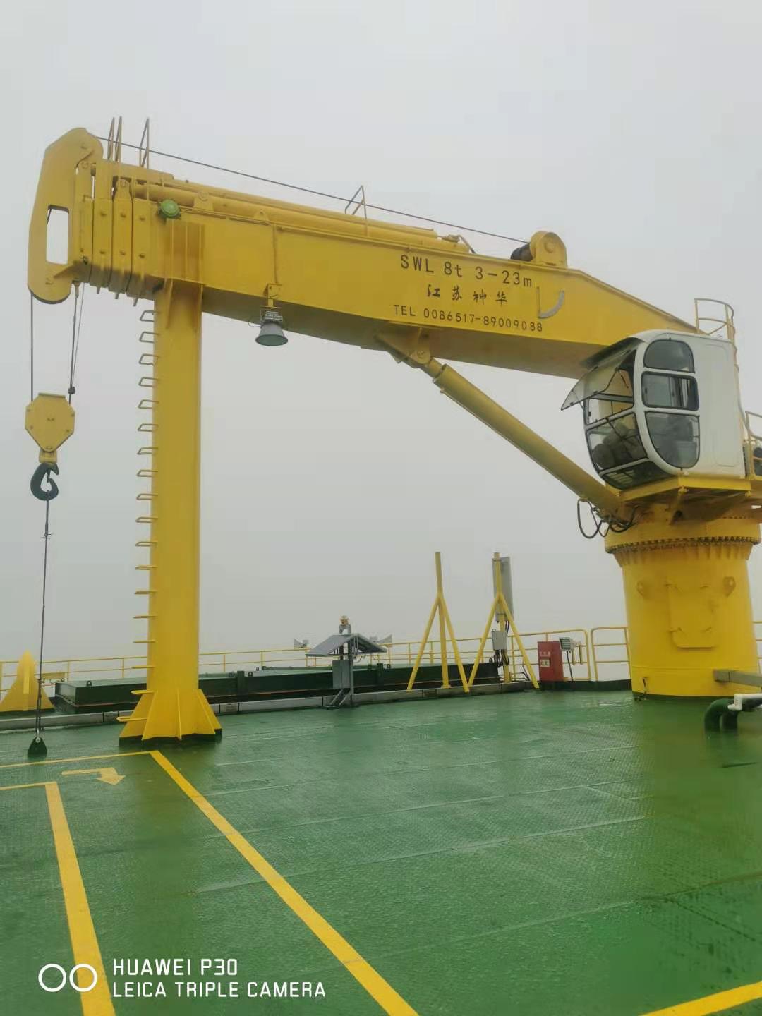 8T-23M 伸缩臂海工起重机 Telescopic Boom Type Offshore Platform Crane