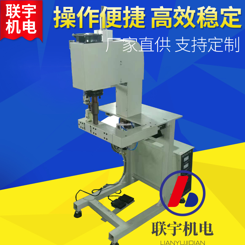 PE膜编织袋搭接焊接机 筒状产品搭接熔接机