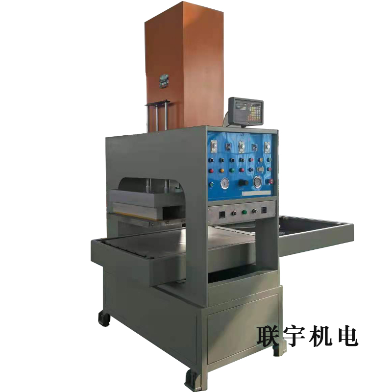 高周波绵复合布热压焊接机 海绵热压压痕压花纹熔切边机