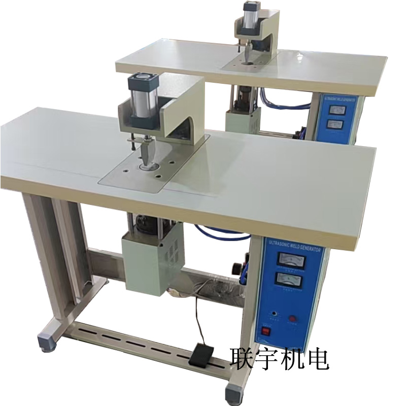 布料围裙织带焊接封口机 超声波焊接机