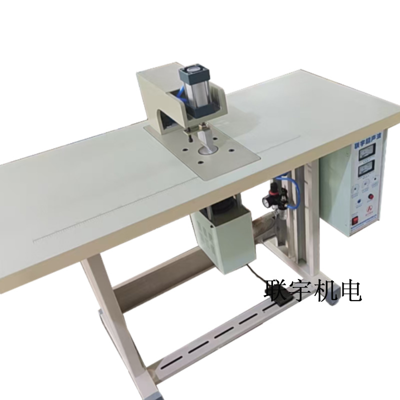 超声波尼龙织带热合压合机 马扎带焊接熔接机