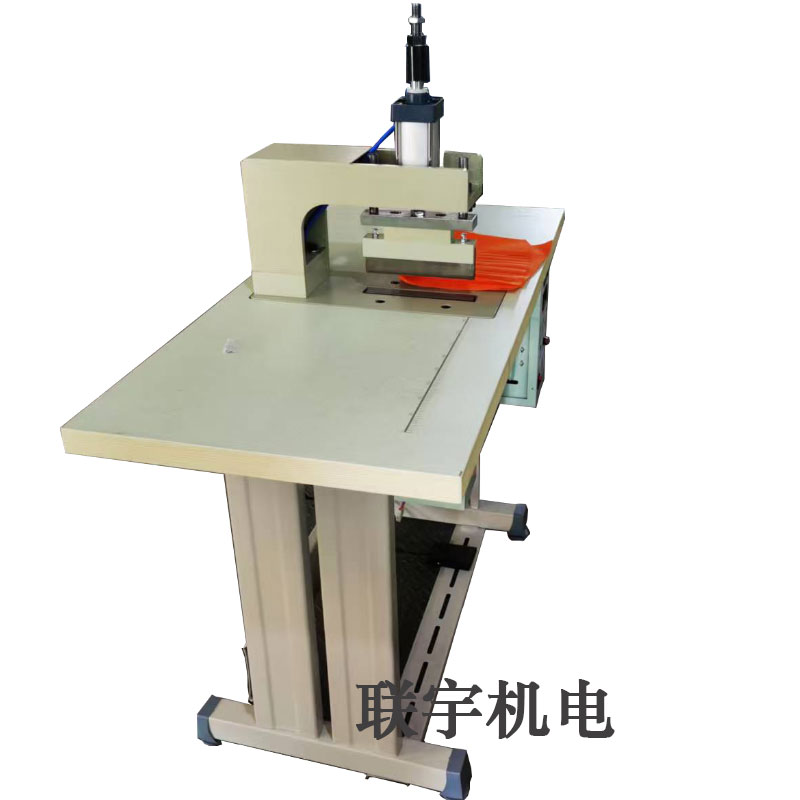 超声波男士服装polo衫门襟开口焊接机