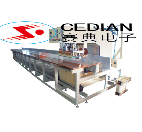 连续式高频拼接机