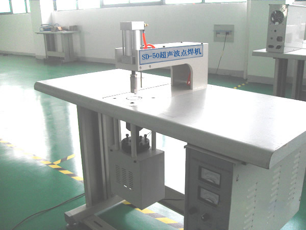 无纺布手提袋点焊机
