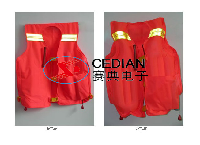 背心式气胀救生衣