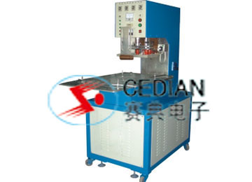 高周波医疗血袋专用机