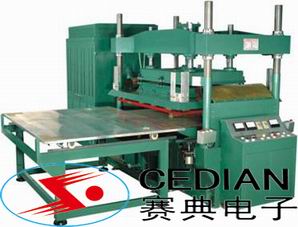5KW-100KW高周波熔接机