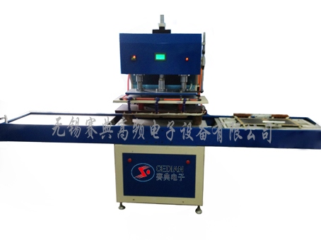 PP文件夹|书皮套专用热合机（熔接机）