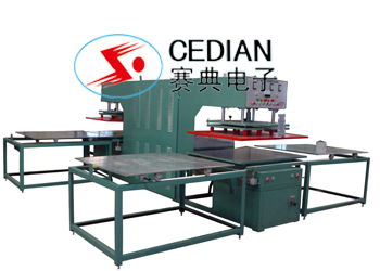 电动车脚踏垫压花机