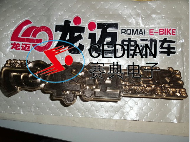 电动车靠背垫热合压字机