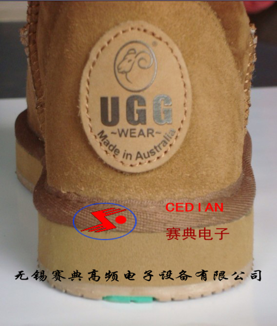 服装鞋面压标高频机