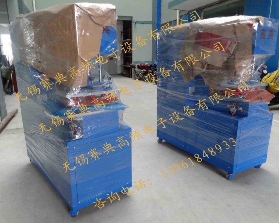 供应生产焊接膜结构设备