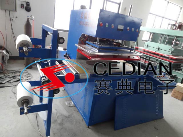 供应电脑控制地暖袋焊接机