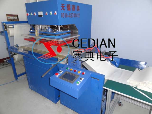 供应焊接PVC地暖袋设备