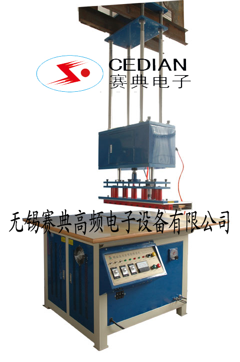 帐篷焊接专用设备