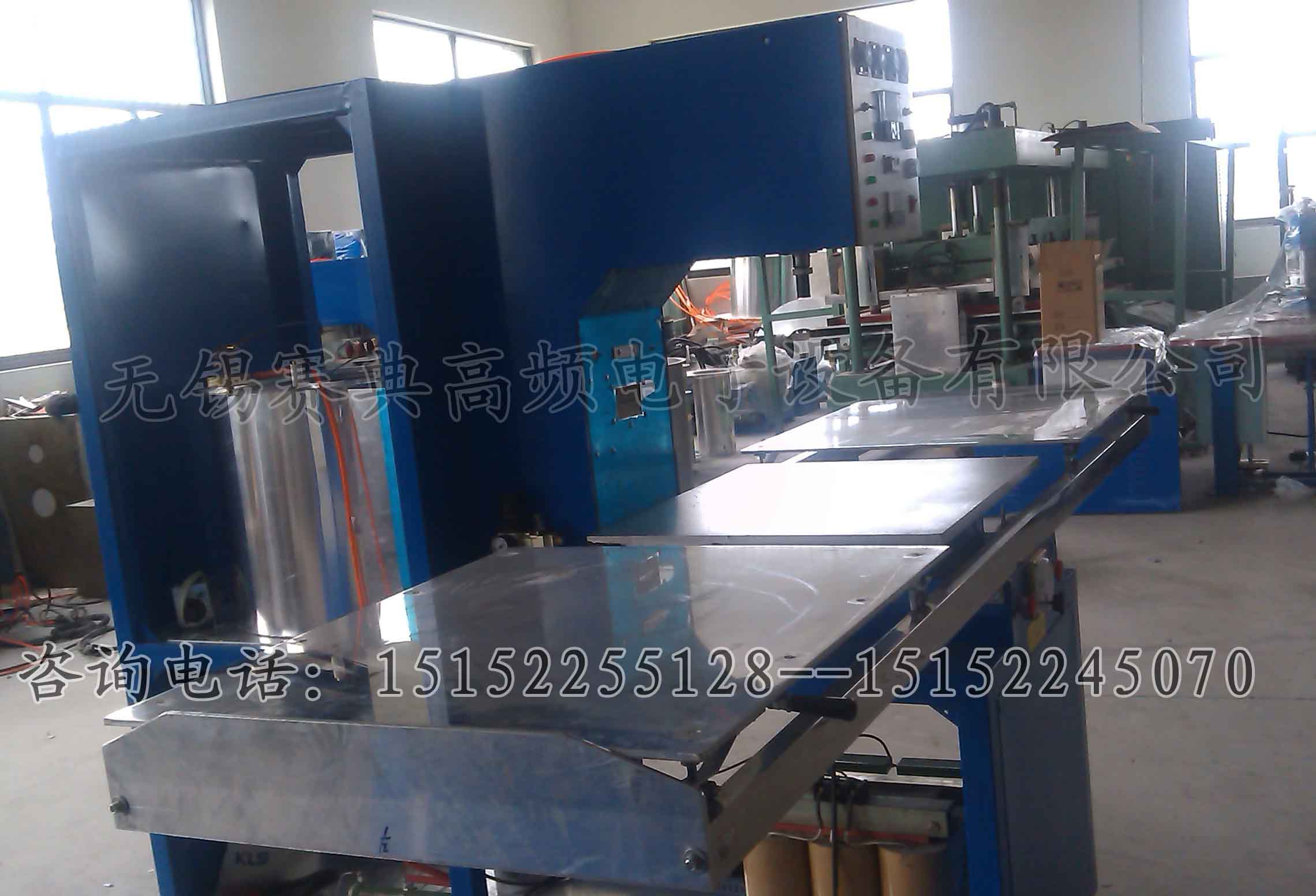 电动车脚垫高频压痕机