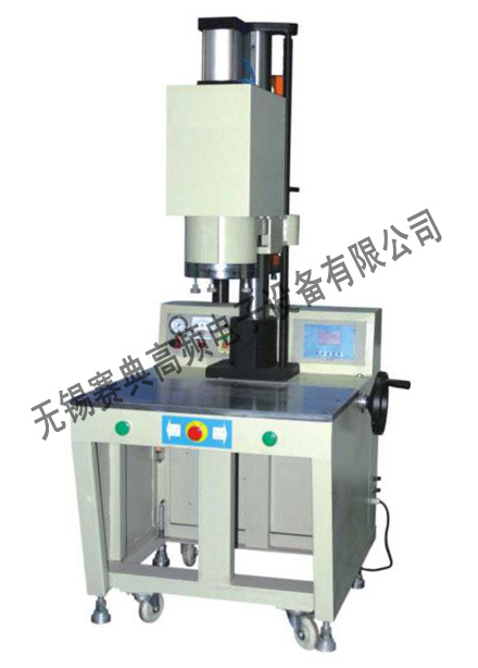 塑料PP中空板热合专用机