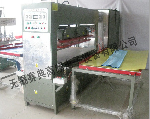 酒店门垫高周波压花压字机