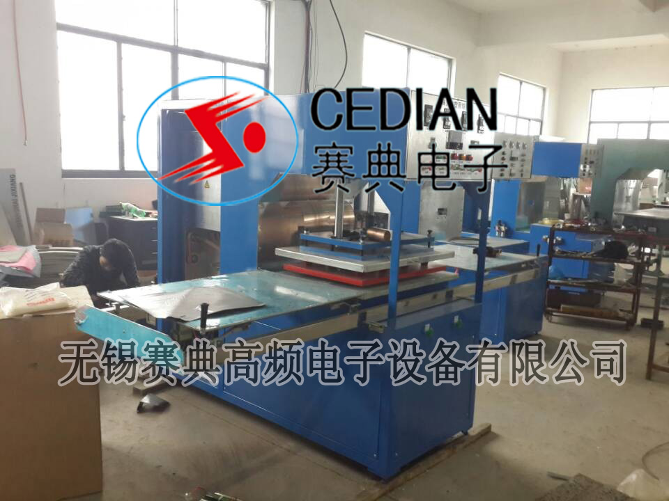 大连电动车脚踏皮压花机