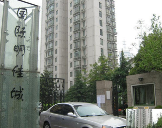 深圳國際明佳城