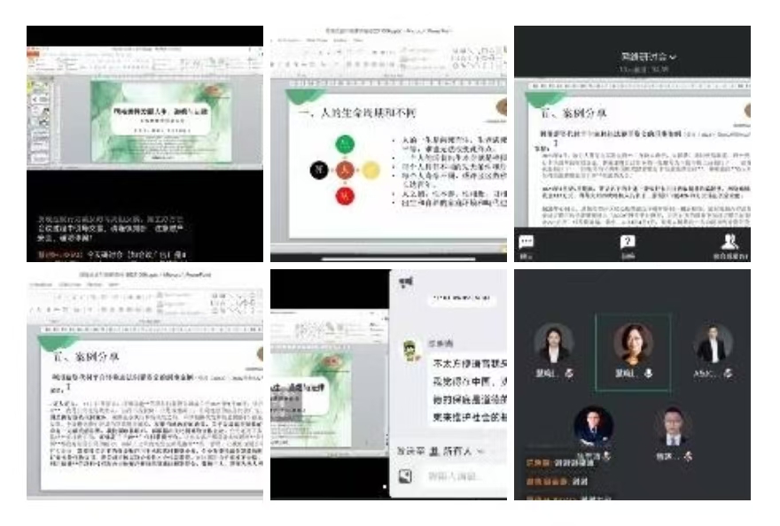 慧晓2024年活动：10月6日可持续性发展人生：道德与法律HUI XIAO 2024 Event: 6 October Sustainable Life - Morality and Law