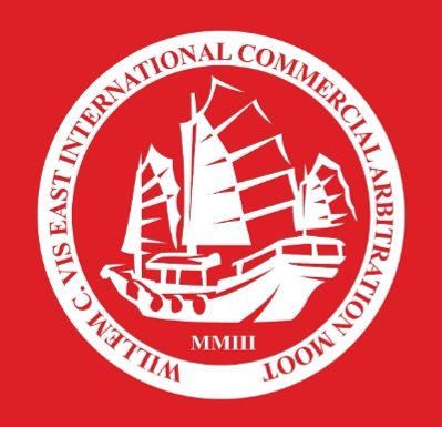 2026年3月：恭喜慧晓律所主任和中美执业律师谢晓云担任在中国香港举行的第23届Vis East国际商事模拟仲裁庭竞赛仲裁员March 2026: Congratulations to Ellen Xie, Managing Director of Hui Xiao Law Group and Lawyer Admitted in China and US for Serving as Arbitrator at 23rd Vis East Moot Competition in HK SAR