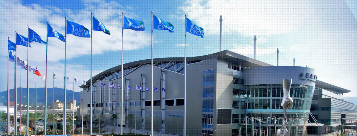 2026年臺灣國際專業展览会【点击进入】